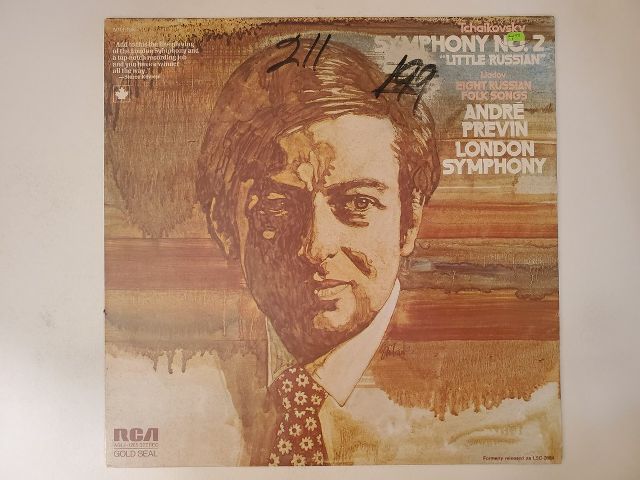 Andre Previn, London Symphony Tchaikovsky Symphony No. 2 'Little Russian' vinyl record