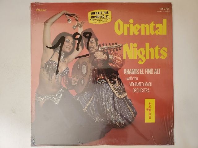 Khamis El Fino Ali with the Mohamed Madi Orchestra Oriental Nights vinyl record