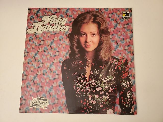 Vicky Leandros Unknown vinyl record