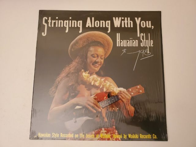 Unknown Stringing Along With You, Hawaiian Style vinyl record