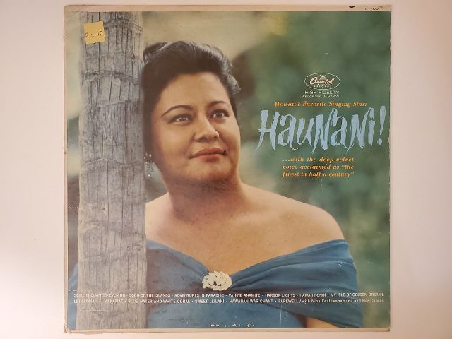 Haunani Haunani! vinyl record