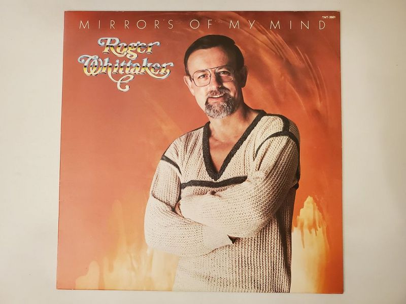 Roger Whittaker Mirror's of My Mind vinyl record