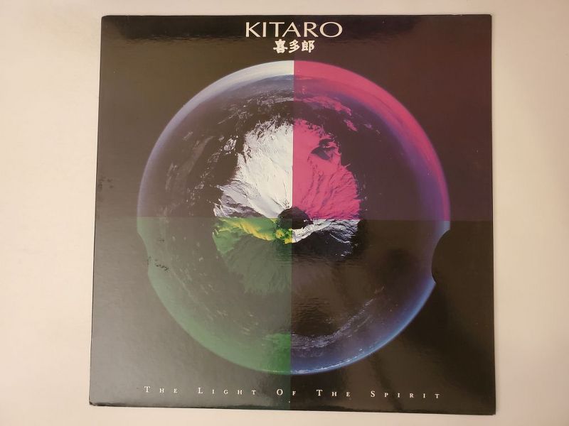 Kitaro The Light of the Spirit vinyl record