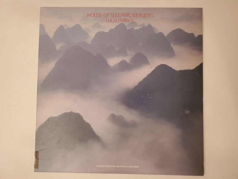 Lucia Hwong House of Sleeping Beauties vinyl record