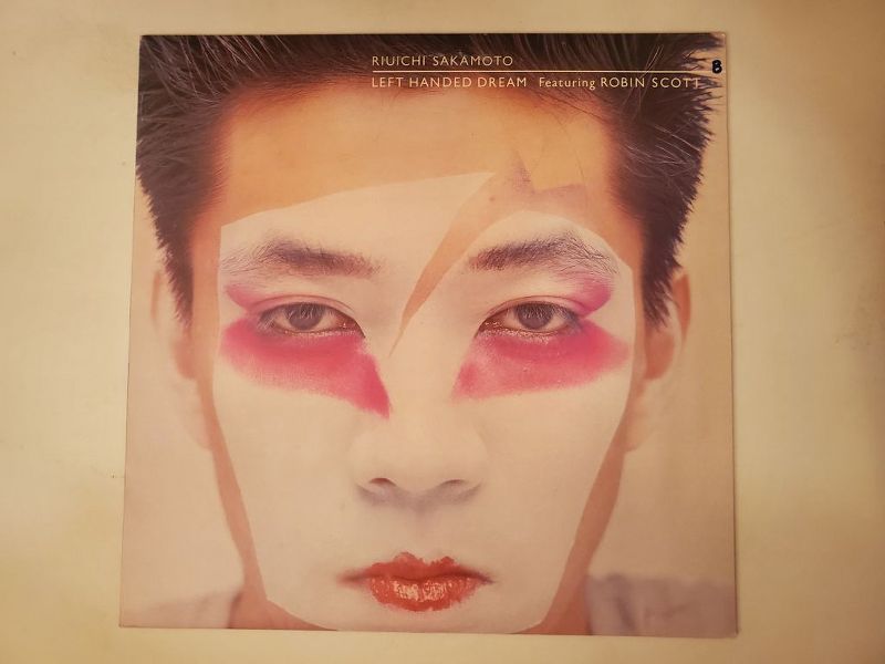 Ryuichi Sakamoto Left Handed Dream vinyl record