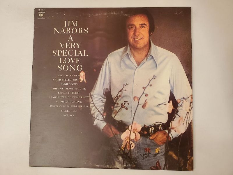 Jim Nabors A Very Special Love Song vinyl record