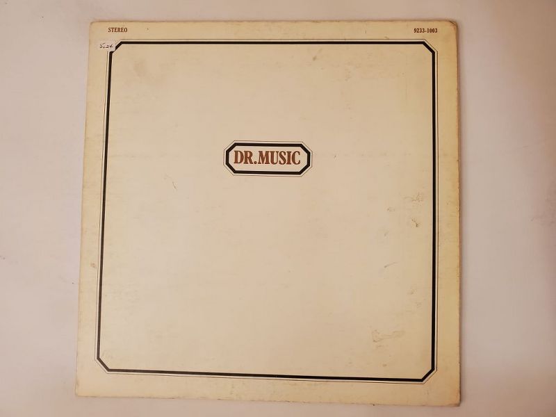 Dr. Music Dr. Music vinyl record