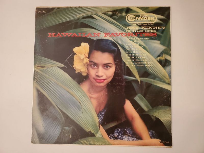 Lani McIntire and His Coral Islanders Hawaiian Favorites vinyl record
