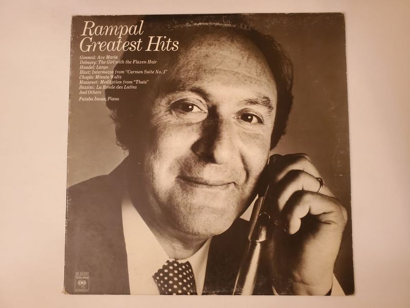 Rampal Greatest Hits vinyl record